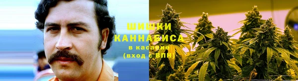 MESCALINE Армянск