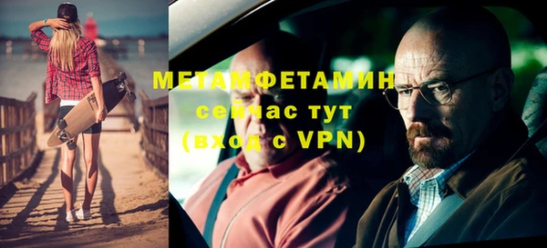 марки lsd Арсеньев