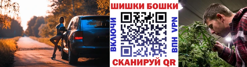 Каннабис марихуана что такое Островной